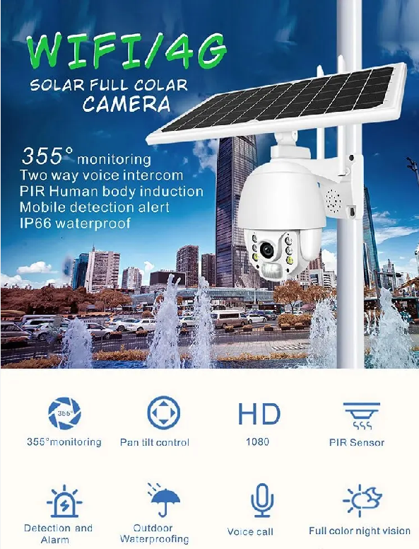 Camhi Metal 8W 2MP 1080P Full HD PTZ 4G Sim Card Lte Outdoor Wireless Security Solar Camera